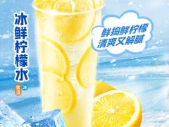 -蜜雪冰城(托乐嘉店)
