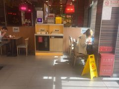 -和合谷(长虹桥店)