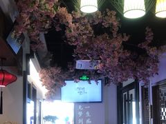-徽镇小厨·经典徽菜(马连道店)