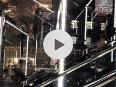 -不二家(数寄屋橋店)