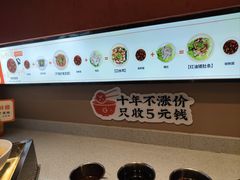 -骨之味·筒骨汤火锅(江头店)
