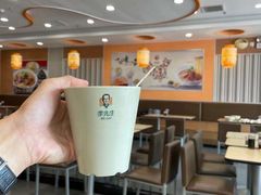 -李先生牛肉面大王(东营凯莱店)