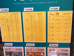 -万象影城(深圳湾万象城旗舰店)