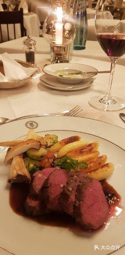 Restaurant Sevres im Hotel Hessischer Hof图片