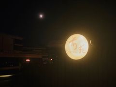 -Catail前苑(前门大街店)