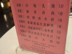 -半岛太子酒家(海港城店)