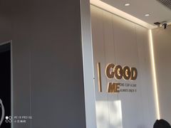 -古茗(柯桥树人北门校外店)