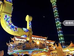 -横店影视城梦幻谷园区