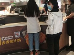 -麦当劳(学院大街店)