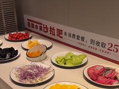 -豪享来中西餐厅(隆昌店)