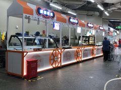 -万达广场(合肥天鹅湖店)