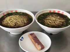 -老赵面店(大西路店)