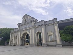 -南京晨光1865创意产业园