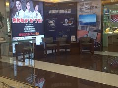 -宝岛眼镜(杭州万塘路旗舰店)