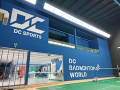 -DC极兔羽毛球馆YONEX(诸光馆)