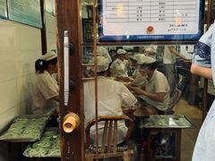 -南塘油赞子(南塘店)