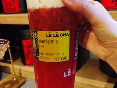 -LELECHA乐乐茶(上海五角场万达广场店)