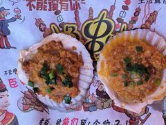 -小桥衢州人家·海鲜烧烤·盱眙龙虾(万达水街店)