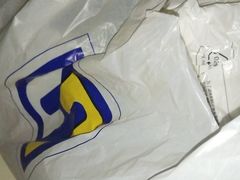 -世纪联华超市(江城店)