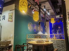 -筱果•梁山围炉烤肉(昌里路店)