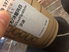 -星巴克臻选(思南公馆店)