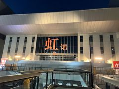 -国家会展中心（上海）虹馆EH
