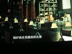 -百丽宫影城(嘉里汇店)
