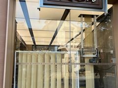-新万鑫银丝面·非遗无锡味(惠山古镇店)