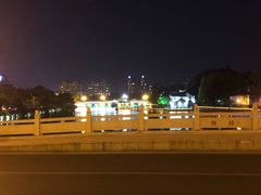 -南通濠河风景名胜区