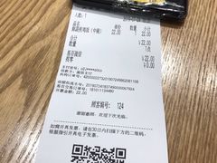 -吉野家(南昌铜锣湾店)
