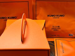 -KUMO KUMO(南通首店)