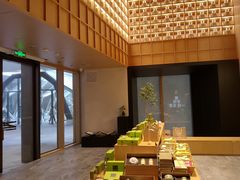 -奈雪茶院·茶室茶馆(广州粤海天地店)