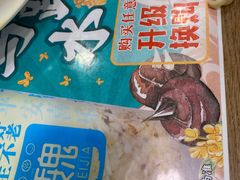 -魏家凉皮(十里河店)