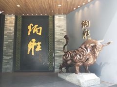 门面-炳胜品味(珠江新城店)
