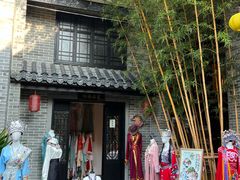 -顺德渔村·岭南一号