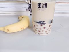 -茉沏(光启城店)