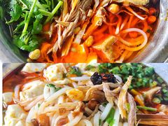 -老五鸡丝豆花面粉(瑞金北路68号院店)