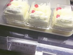 鲜奶小方蛋糕-苹果花园(龙漕路店)