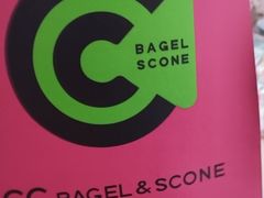 -CC BAGEL&SCONE 贝果与司康(南开大悦城店)