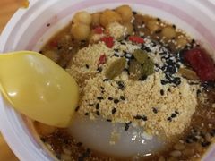 -深水井老冰粉(解放碑英利大融城店)