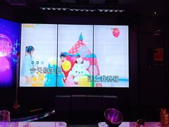 -星聚会KTV(广州敏捷广场店)