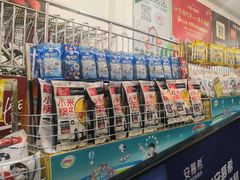 -丹尼斯(大石桥店)