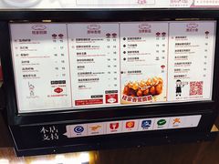 -桂源铺奶茶店(湟普汇店)