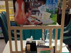 -紫光园·烤鸭(吕家营店)