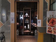 门面-Karaiya辣屋湖南料理·隐泉旗下(嘉里中心店)