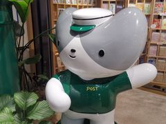 -猫的天空之城概念书店(苏州诚品店)
