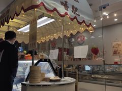 门面-歎雪糕低糖低脂Gelato冰淇淋