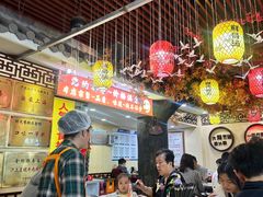 -金杨拉面王小吃面馆·牛三宝面·红烧牛肉粉