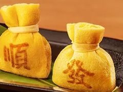 -海底捞火锅(新建中心夜宵主题店)