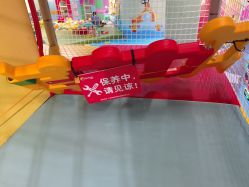 -巧虎欢乐岛(常营华联店)